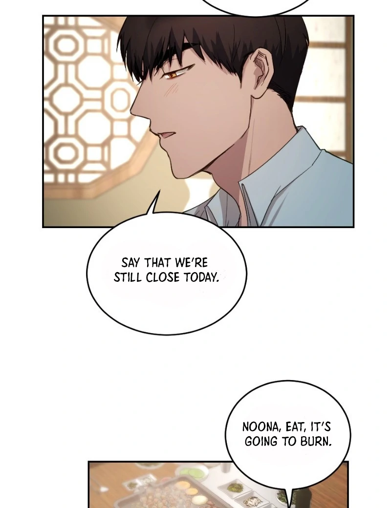 Tiger Cub Chapter 5 - Page 6