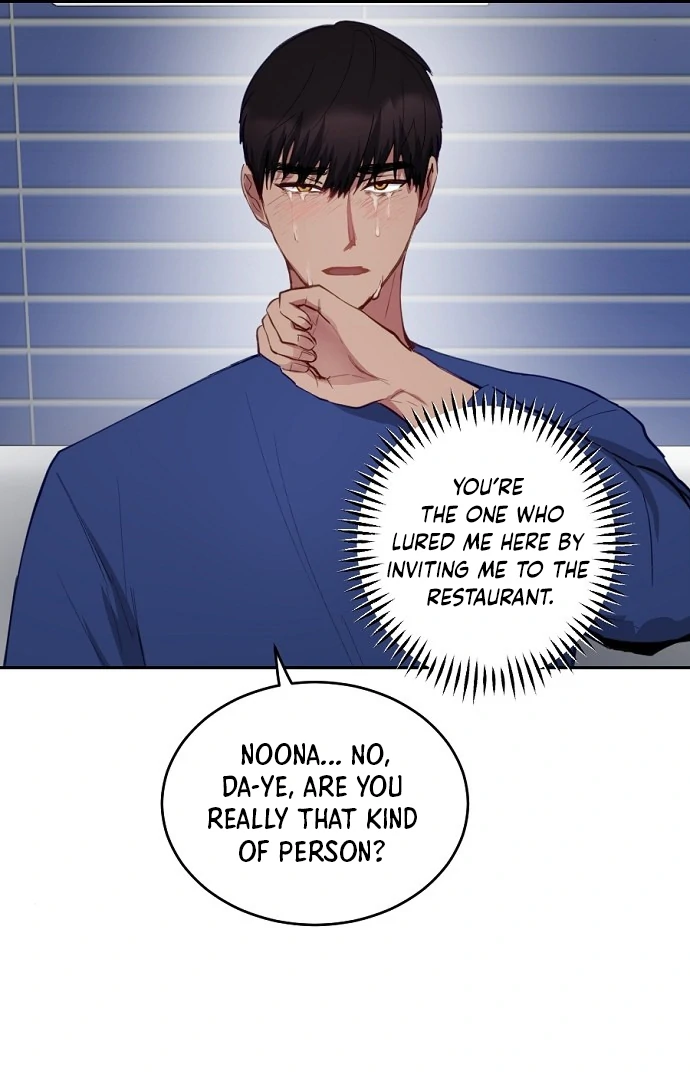 Tiger Cub Chapter 8 - Page 23