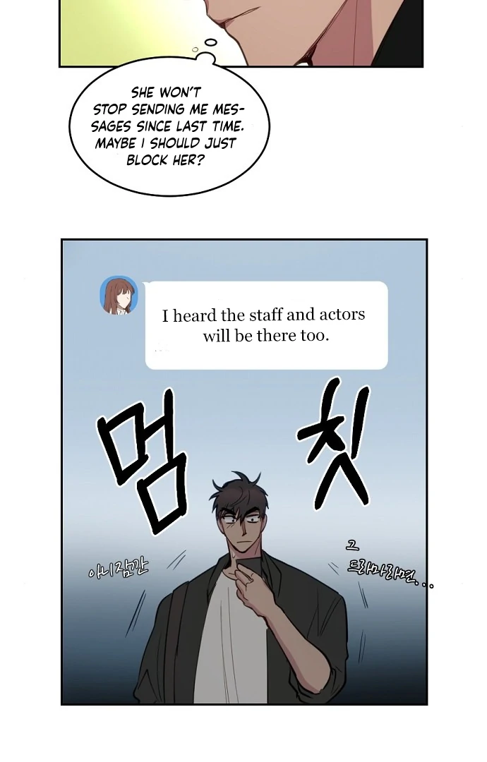Tiger Cub Chapter 8 - Page 38