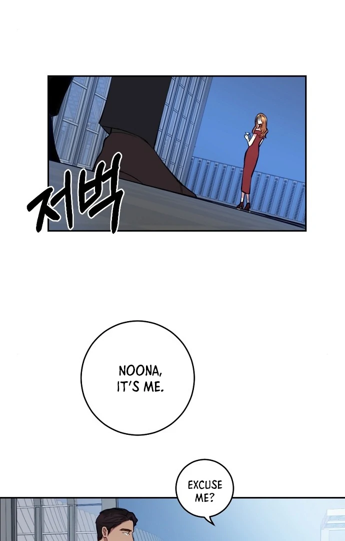 Tiger Cub Chapter 8 - Page 46