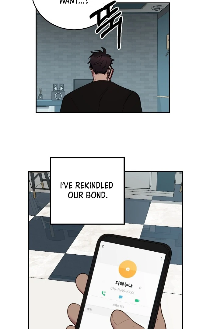 Tiger Cub Chapter 8 - Page 58