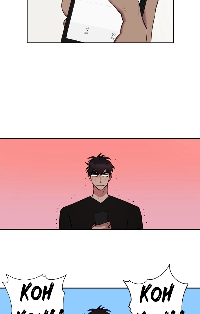Tiger Cub Chapter 8 - Page 59