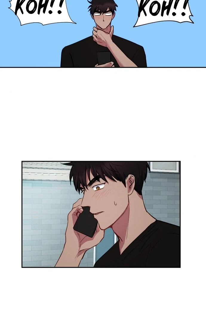 Tiger Cub Chapter 8 - Page 60