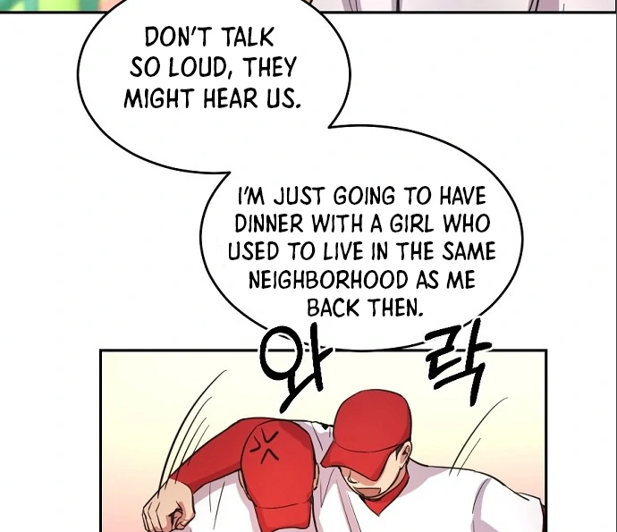 Tiger Cub Chapter 9 - Page 11