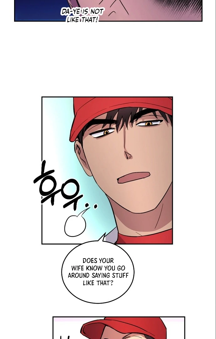 Tiger Cub Chapter 9 - Page 21