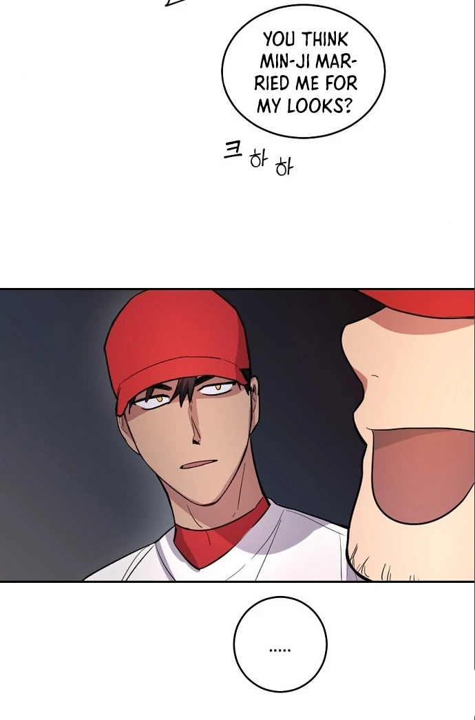 Tiger Cub Chapter 9 - Page 23