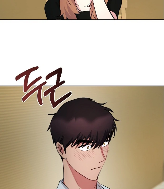 Tiger Cub Chapter 9 - Page 55