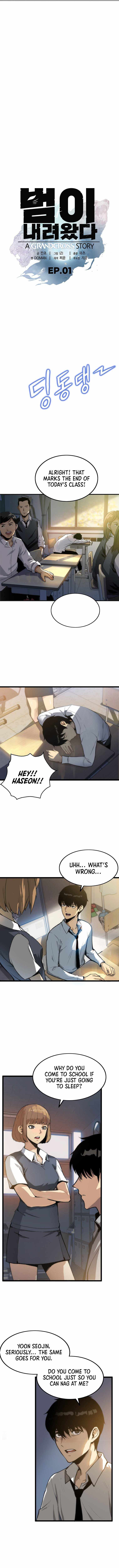 Tiger’s Descent Chapter 1 - Page 2