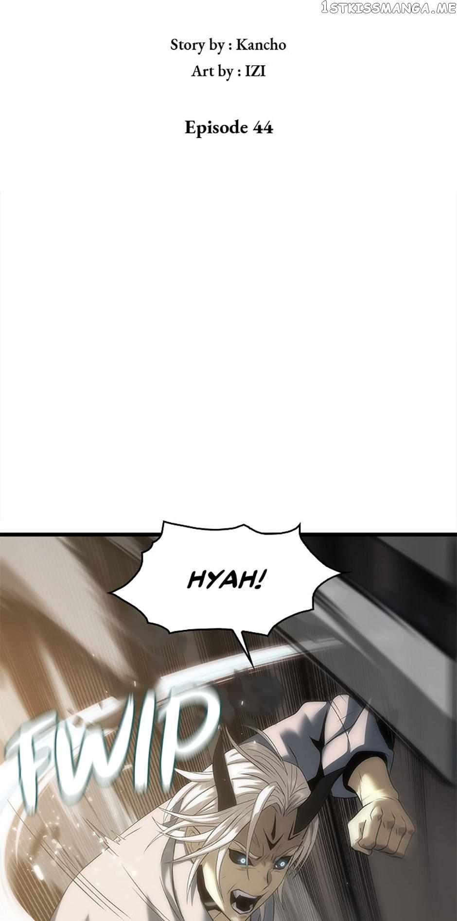 Tiger’s Descent Chapter 44 - Page 20