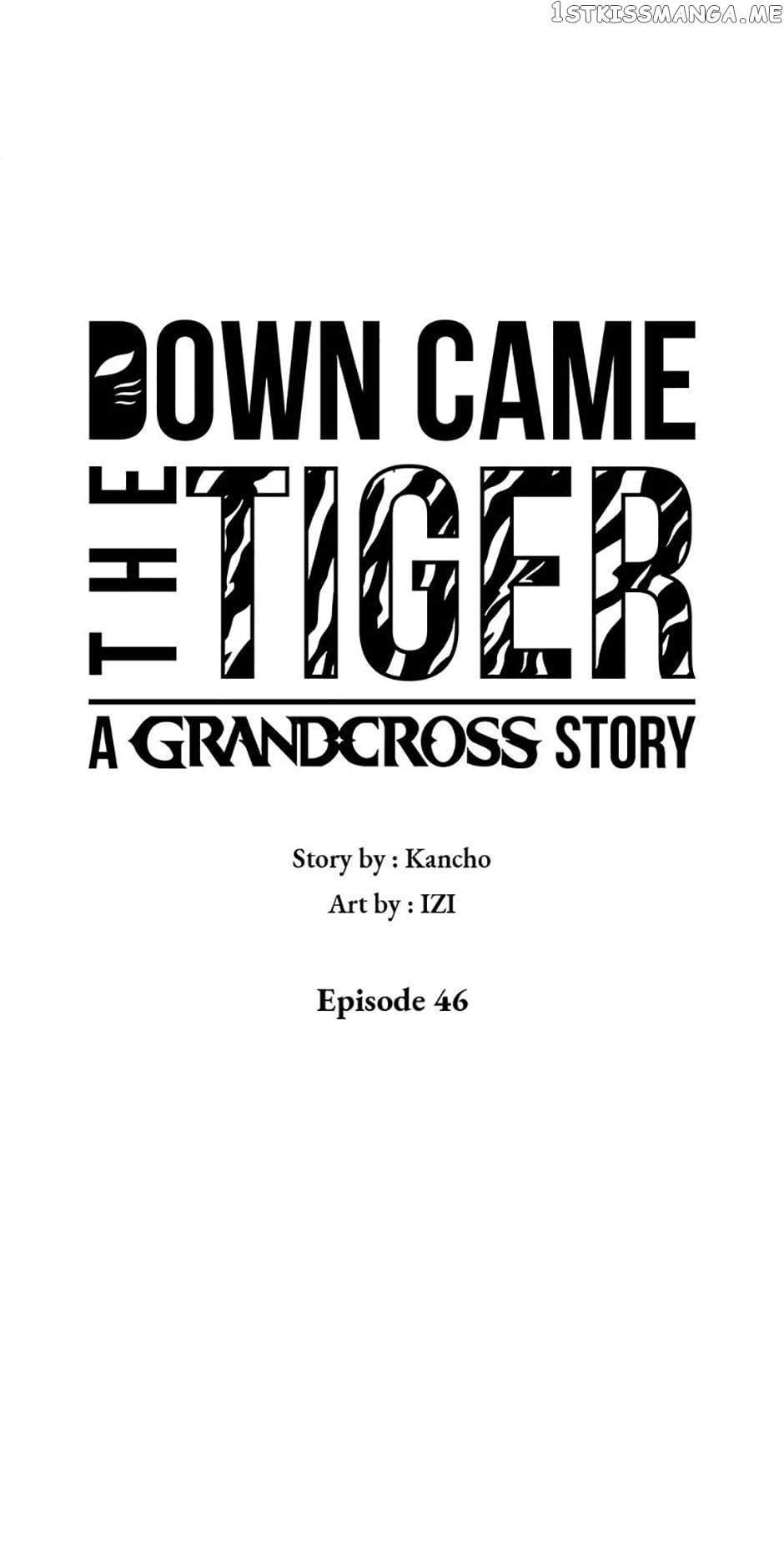 Tiger’s Descent Chapter 46 - Page 17