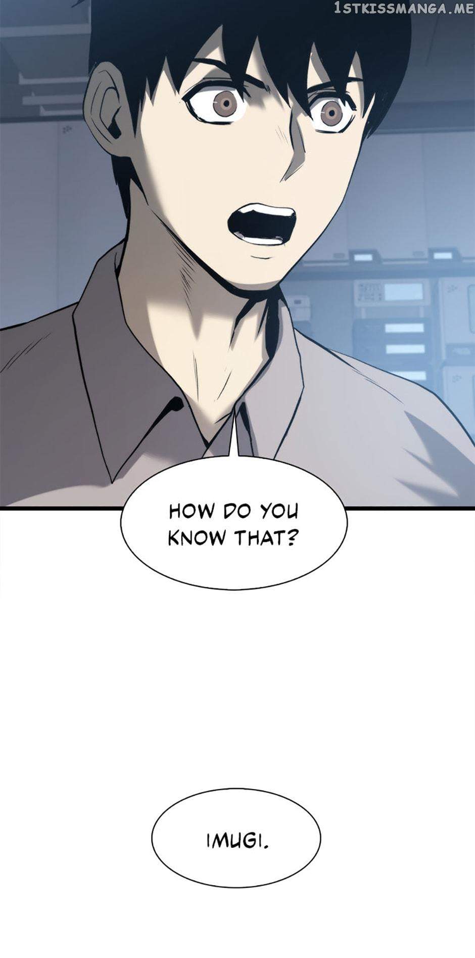Tiger’s Descent Chapter 47 - Page 13