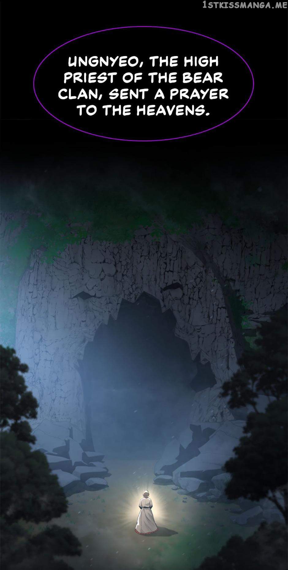 Tiger’s Descent Chapter 47 - Page 6