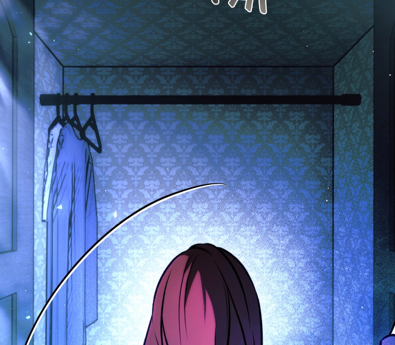 Till Crimes Do Us Part Chapter 17 - Page 144