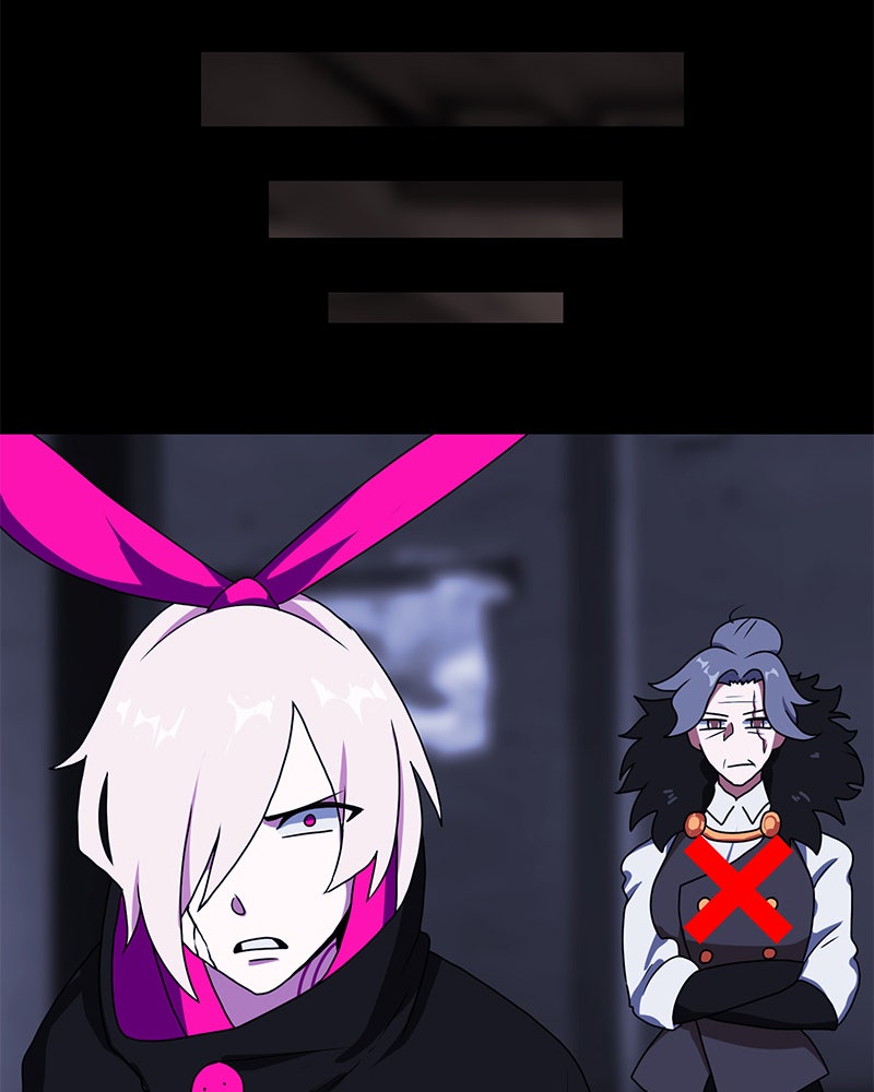 Till Crimes Do Us Part Chapter 18 - Page 15