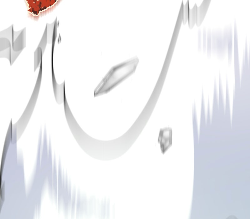 Till Crimes Do Us Part Chapter 19 - Page 237