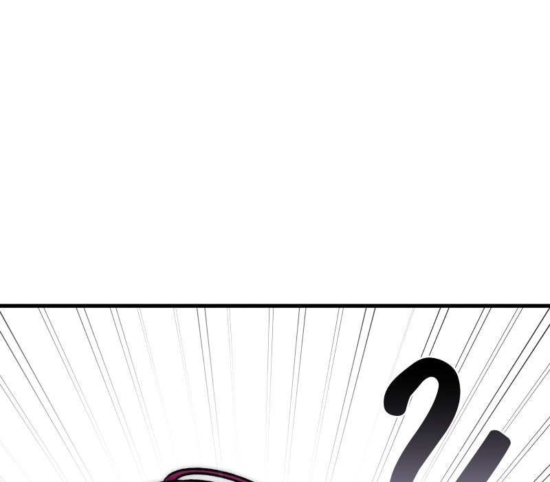 Till Crimes Do Us Part Chapter 19 - Page 244