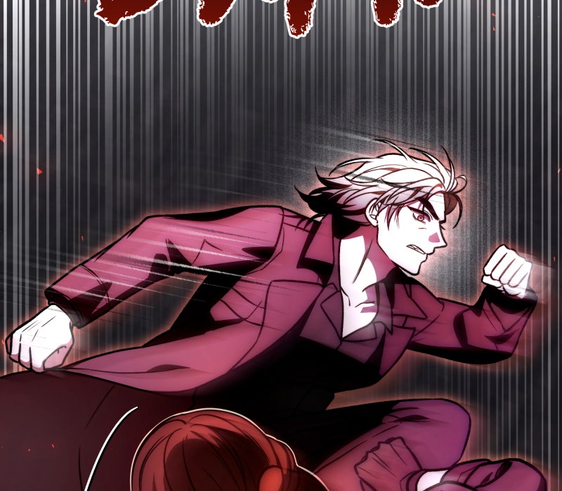 Till Crimes Do Us Part Chapter 20 - Page 120