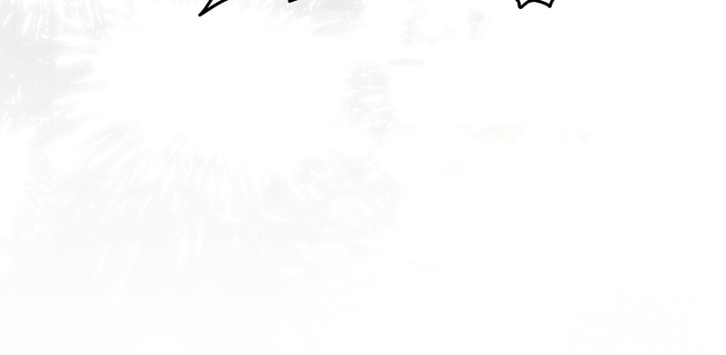 Till Crimes Do Us Part Chapter 21 - Page 127