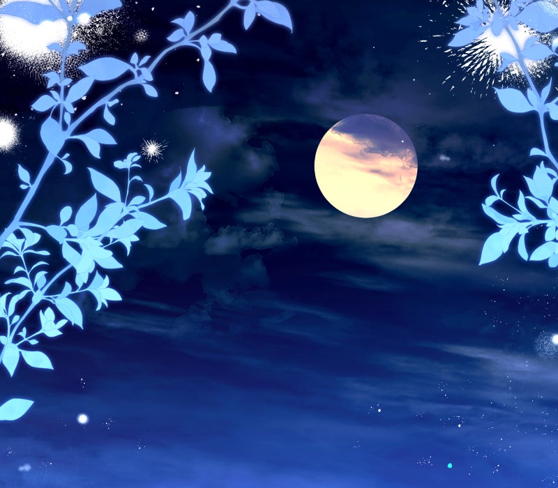 Till Crimes Do Us Part Chapter 3 - Page 255