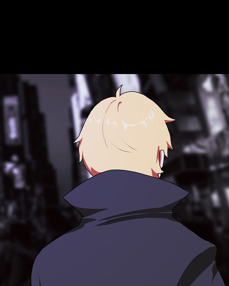 Till Crimes Do Us Part Chapter 5 - Page 6