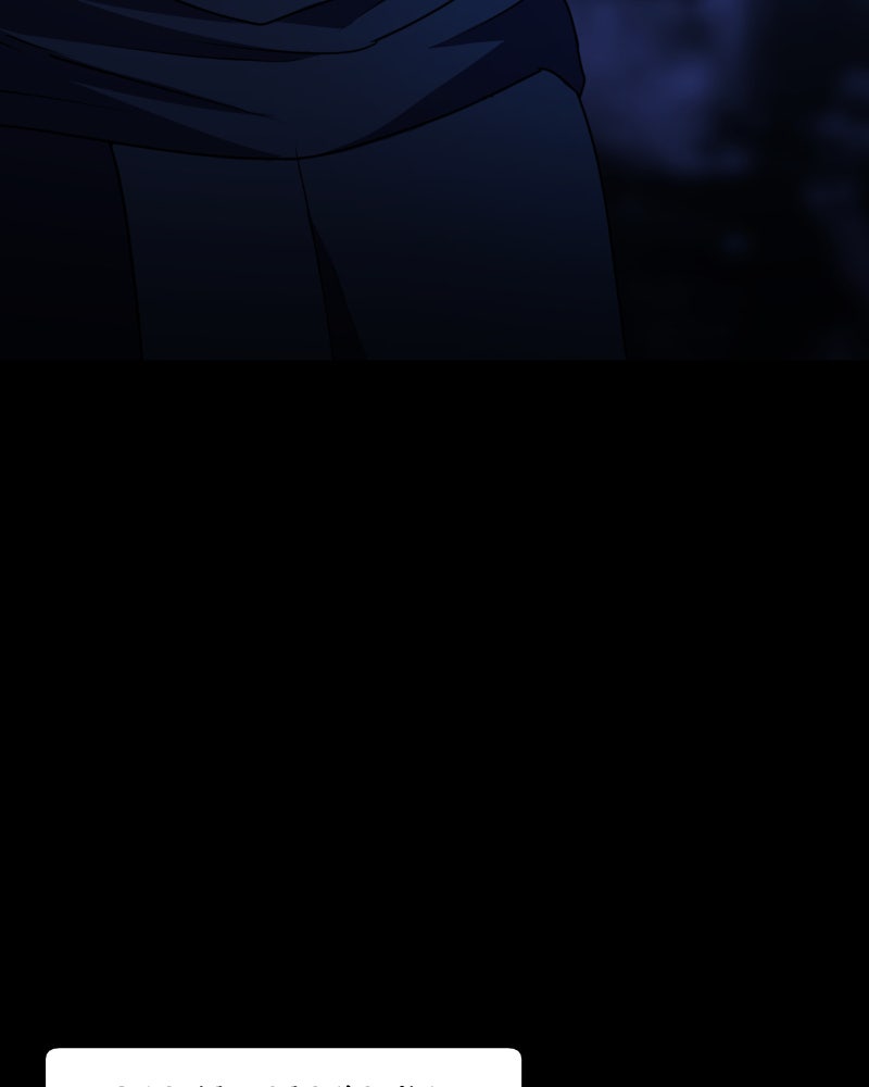 Till Crimes Do Us Part Chapter 51 - Page 48
