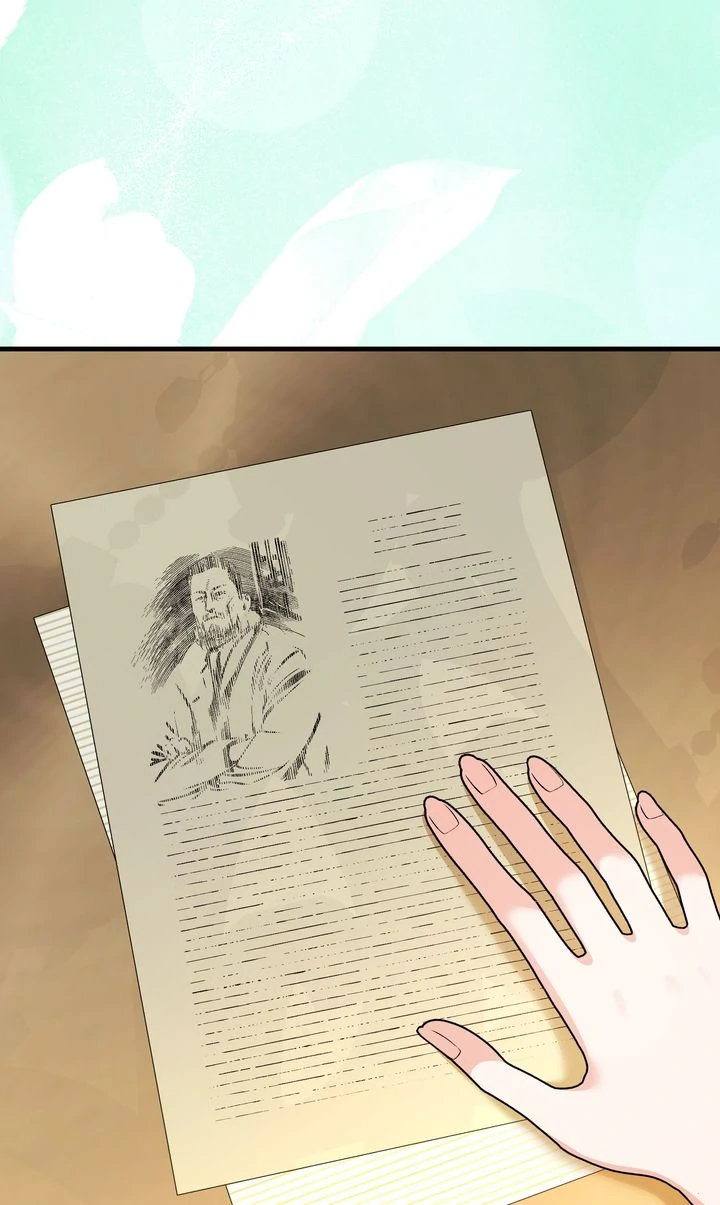 Till Divorce Do Us Part! Chapter 101 - Page 21