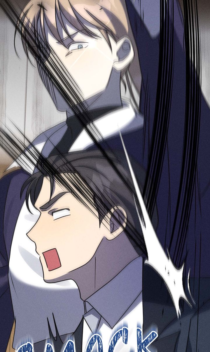 Till Divorce Do Us Part! Chapter 101 - Page 40