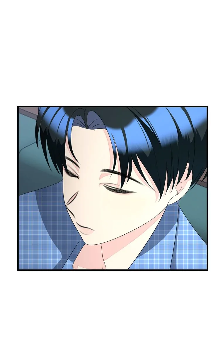Till Divorce Do Us Part! Chapter 11 - Page 53