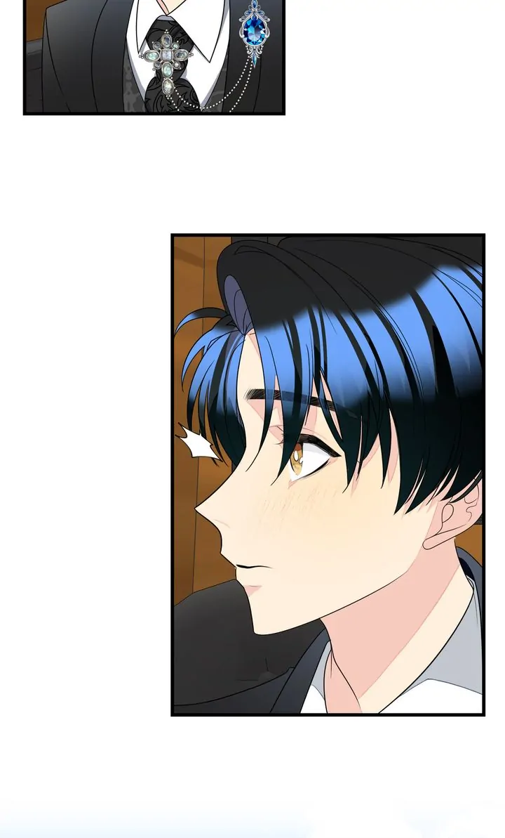 Till Divorce Do Us Part! Chapter 15 - Page 13