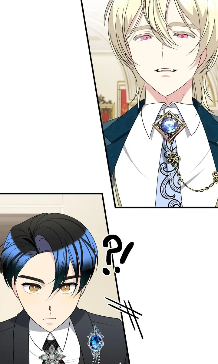 Till Divorce Do Us Part! Chapter 16 - Page 75