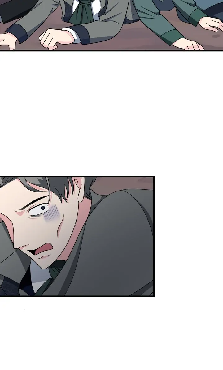 Till Divorce Do Us Part! Chapter 18 - Page 29