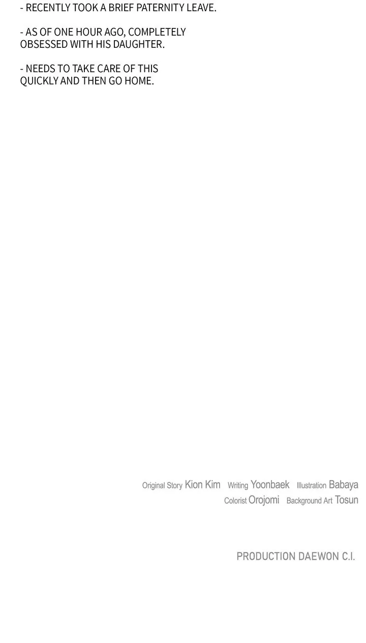 Till Divorce Do Us Part! Chapter 18 - Page 89