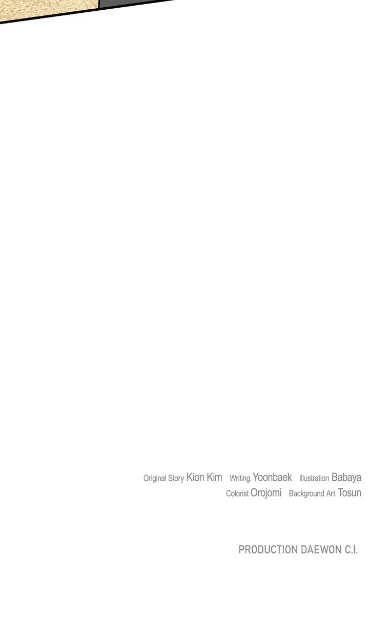 Till Divorce Do Us Part! Chapter 25 - Page 76