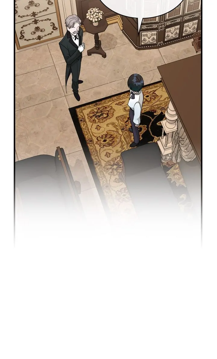 Till Divorce Do Us Part! Chapter 27 - Page 47