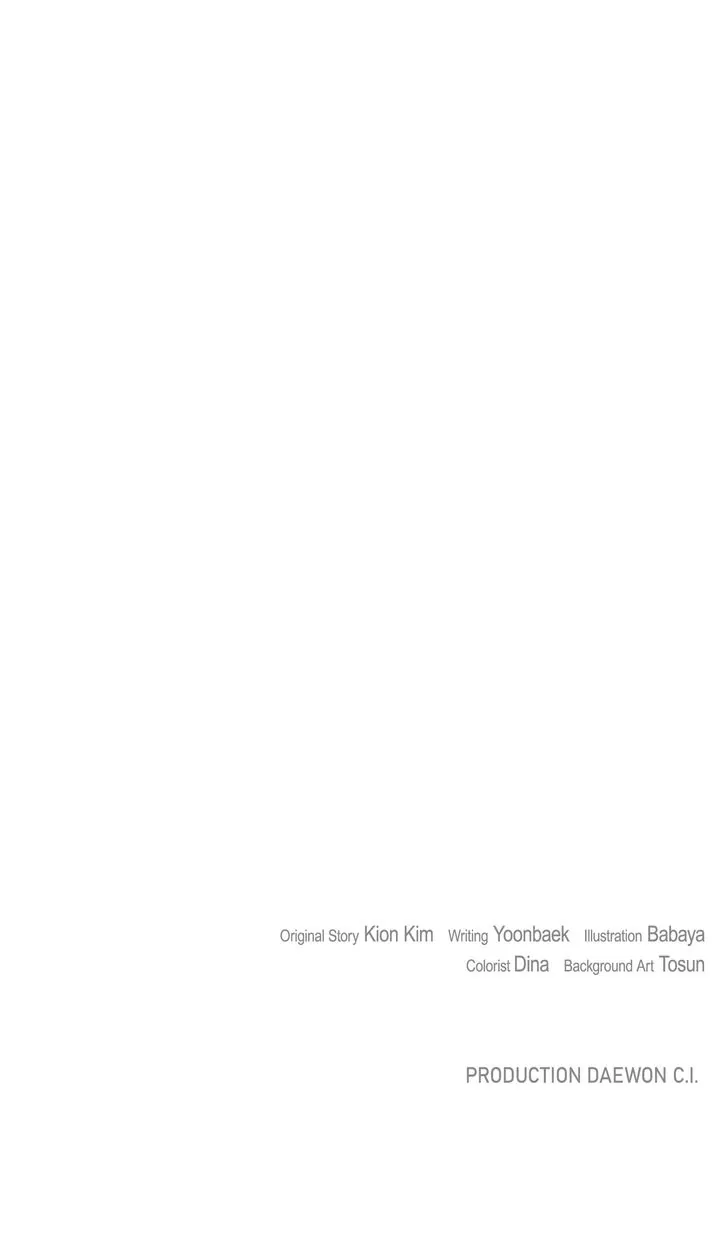Till Divorce Do Us Part! Chapter 27 - Page 70