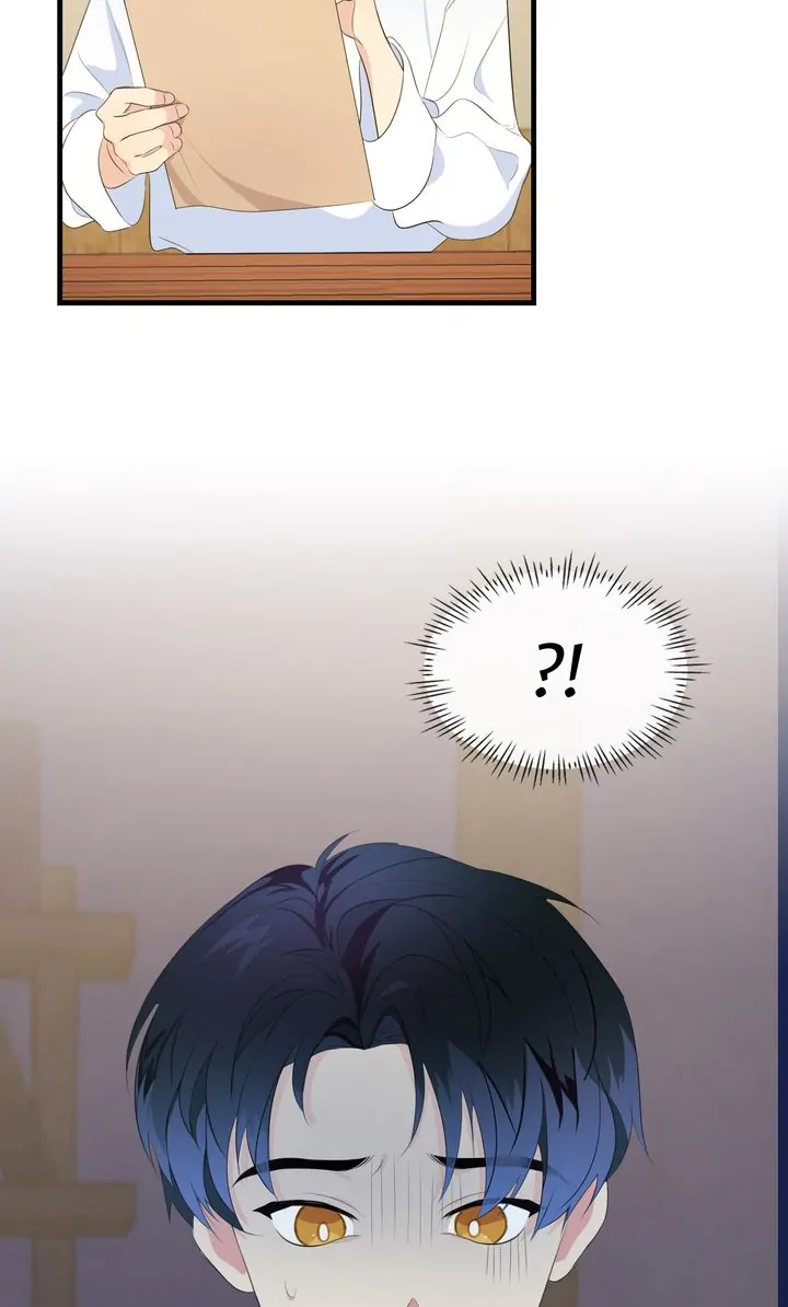 Till Divorce Do Us Part! Chapter 3 - Page 18