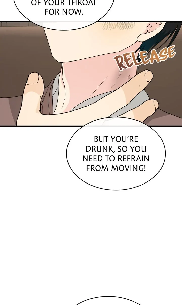 Till Divorce Do Us Part! Chapter 31 - Page 47