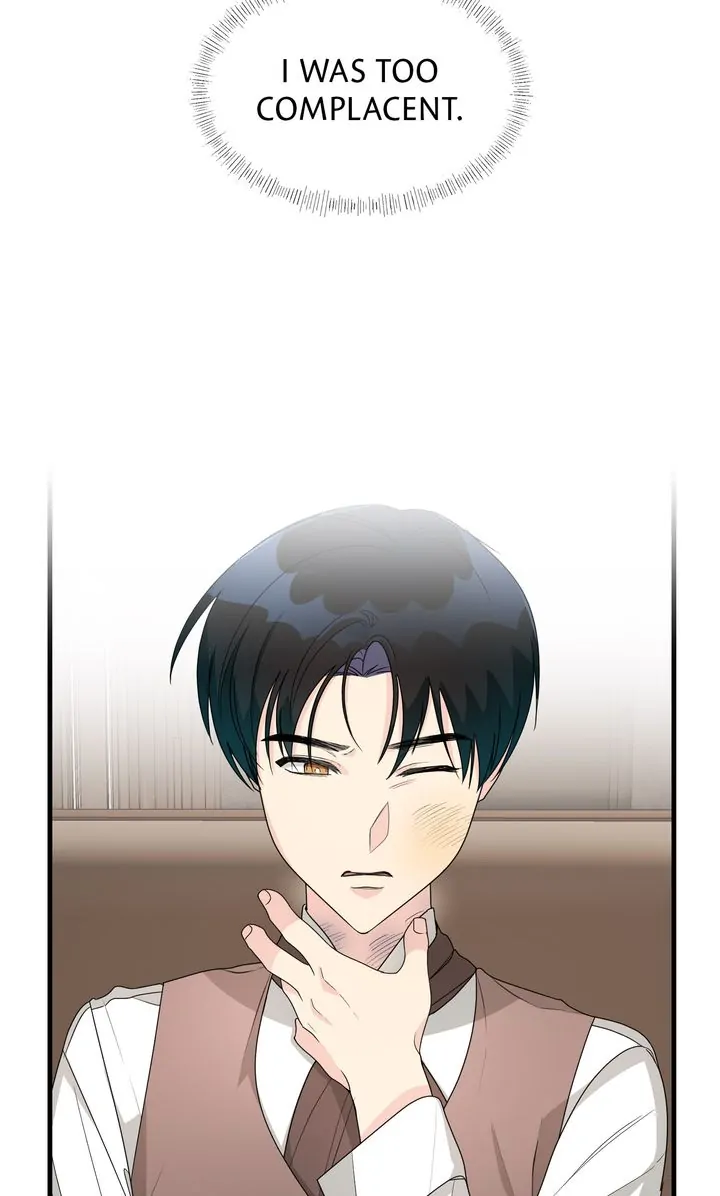 Till Divorce Do Us Part! Chapter 32 - Page 28