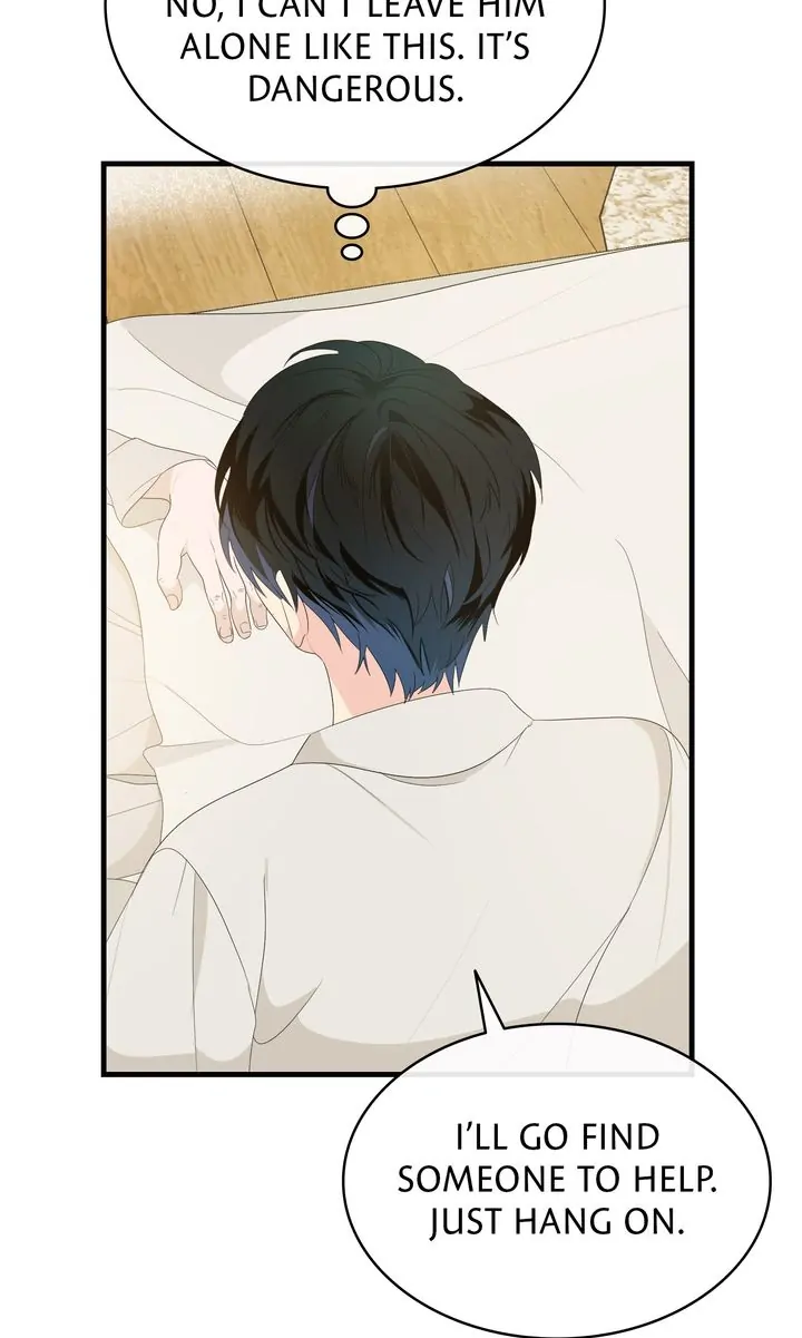 Till Divorce Do Us Part! Chapter 4 - Page 41