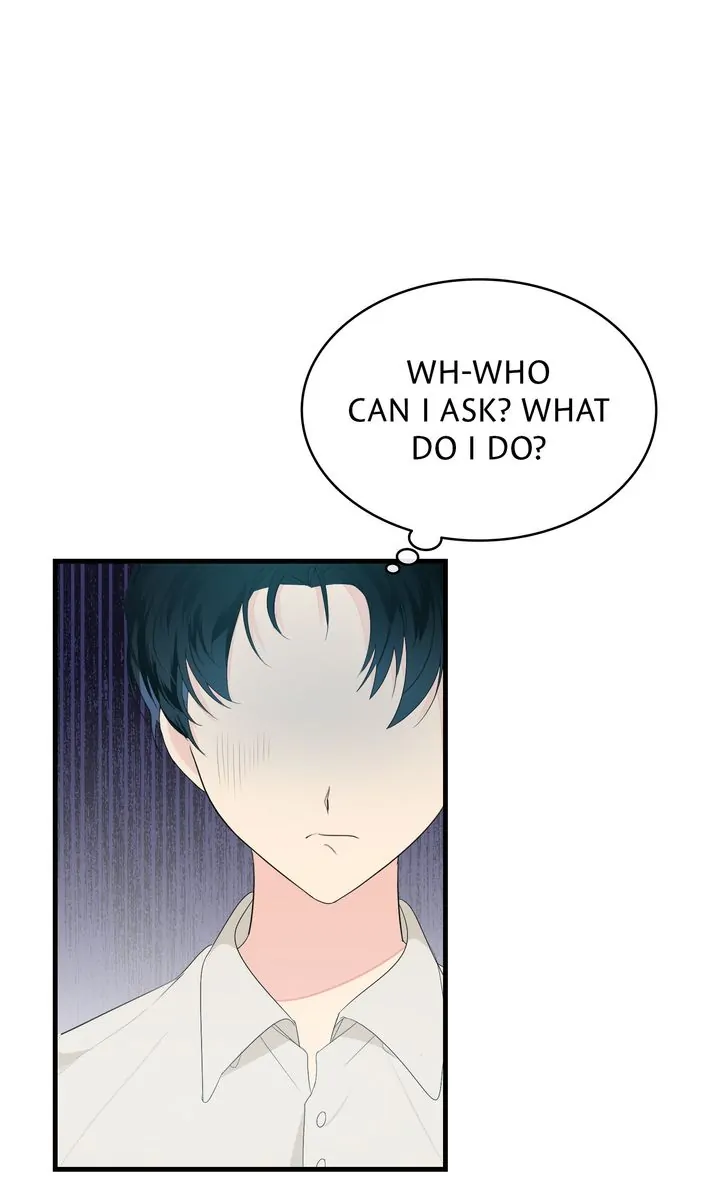 Till Divorce Do Us Part! Chapter 4 - Page 43