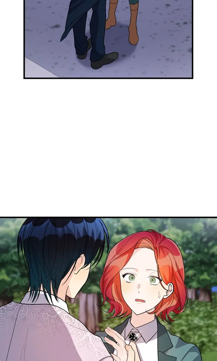 Till Divorce Do Us Part! Chapter 43 - Page 1