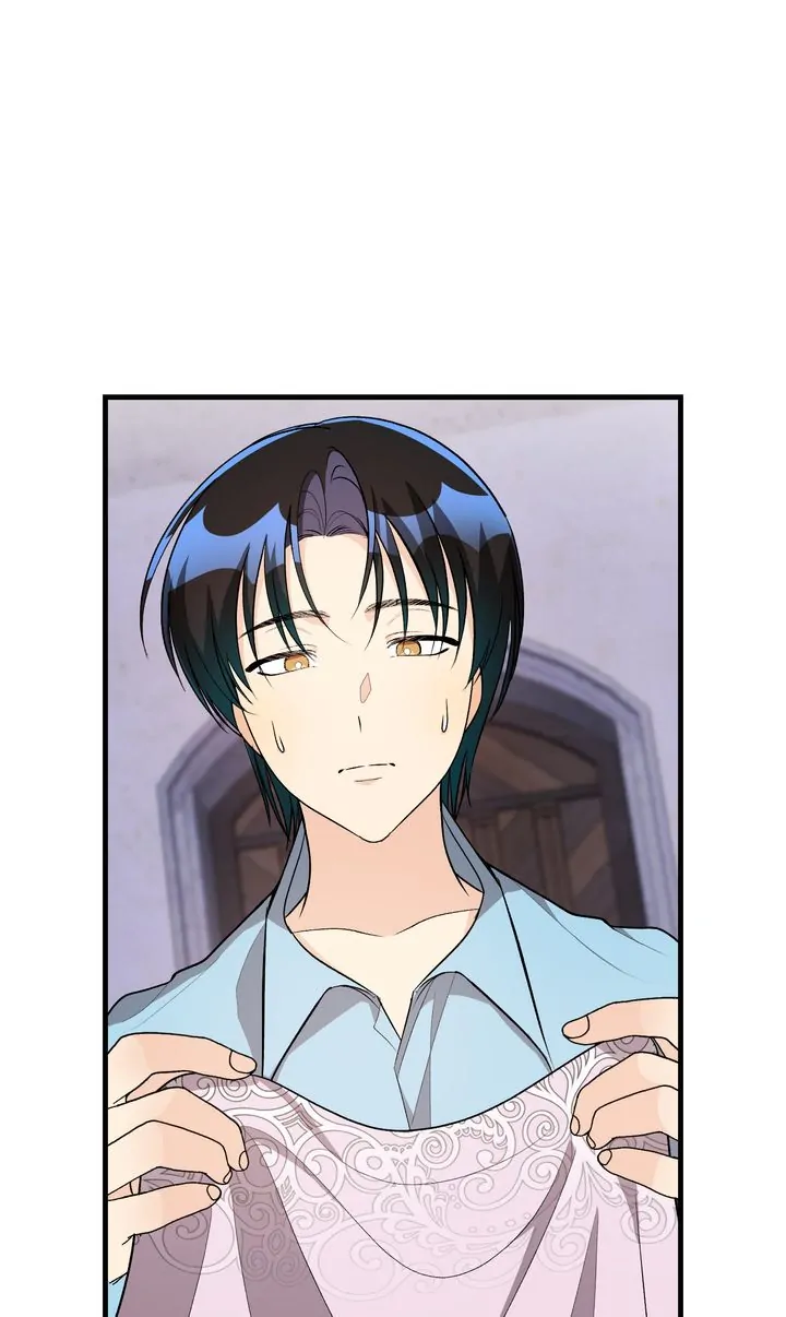 Till Divorce Do Us Part! Chapter 44 - Page 1