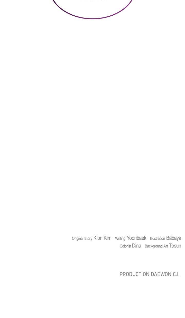 Till Divorce Do Us Part! Chapter 47 - Page 74