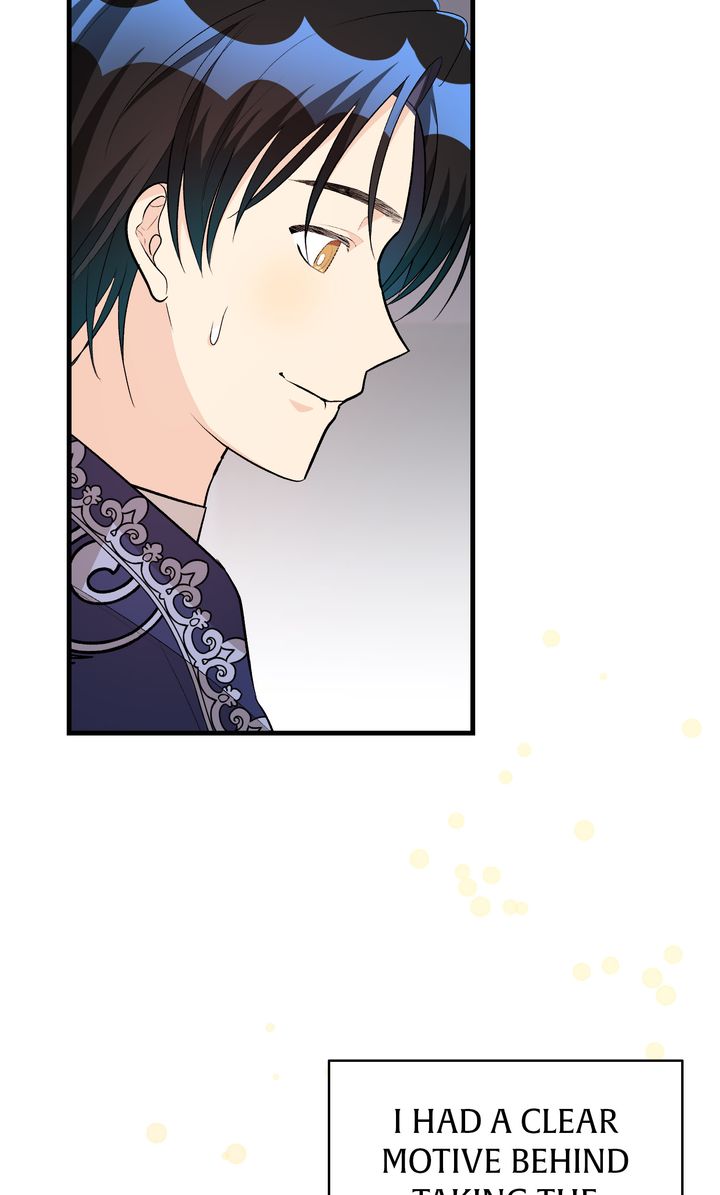 Till Divorce Do Us Part! Chapter 48 - Page 13