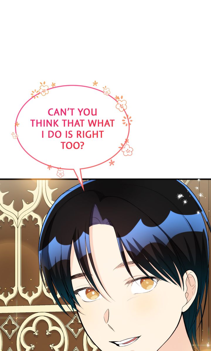 Till Divorce Do Us Part! Chapter 48 - Page 53