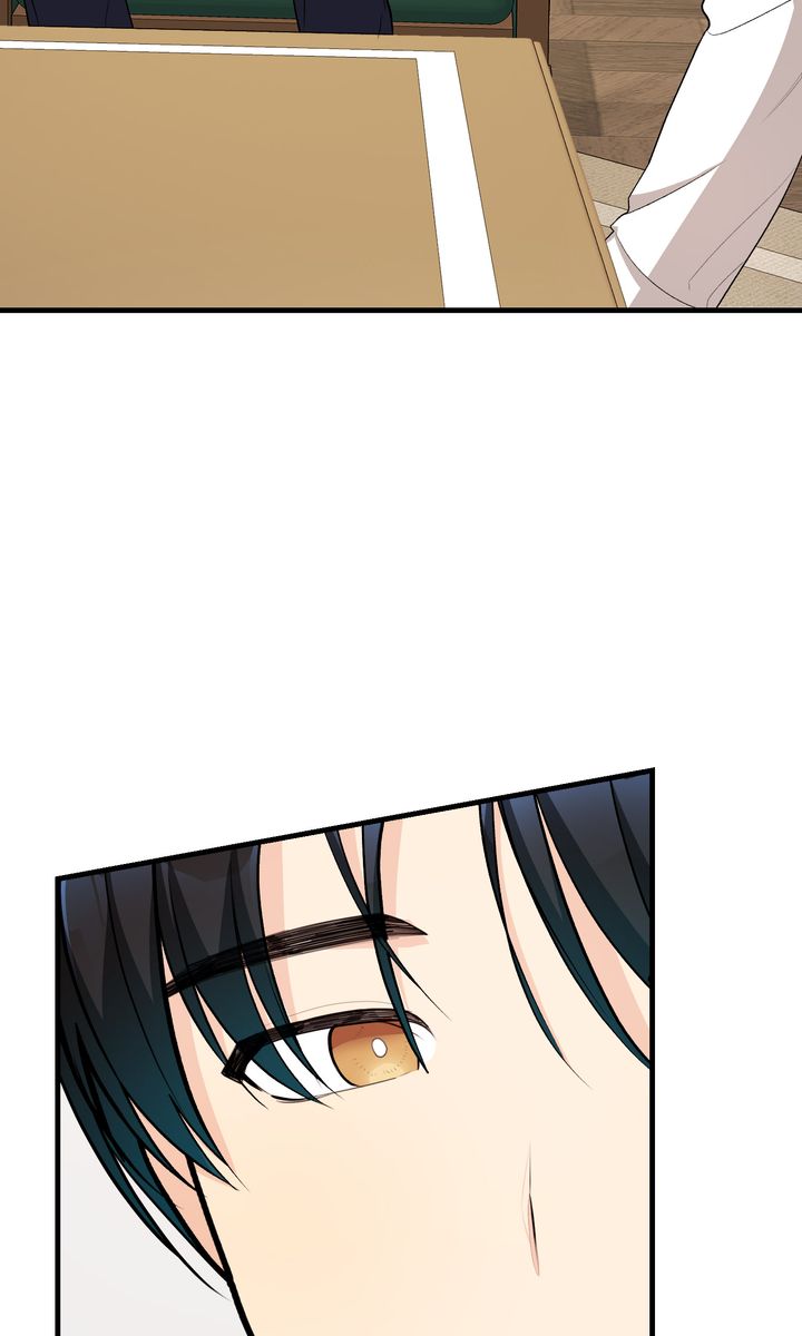 Till Divorce Do Us Part! Chapter 49 - Page 5