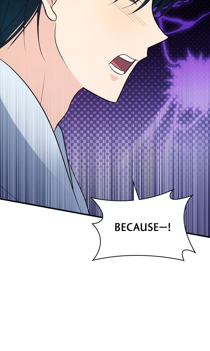 Till Divorce Do Us Part! Chapter 49 - Page 53