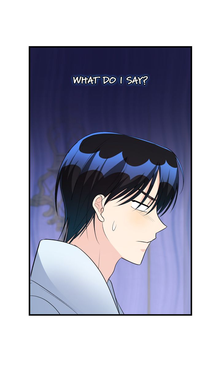 Till Divorce Do Us Part! Chapter 49 - Page 54