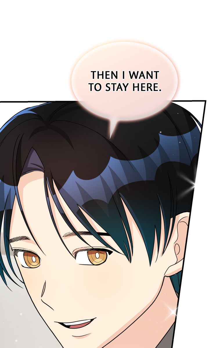 Till Divorce Do Us Part! Chapter 52 - Page 15