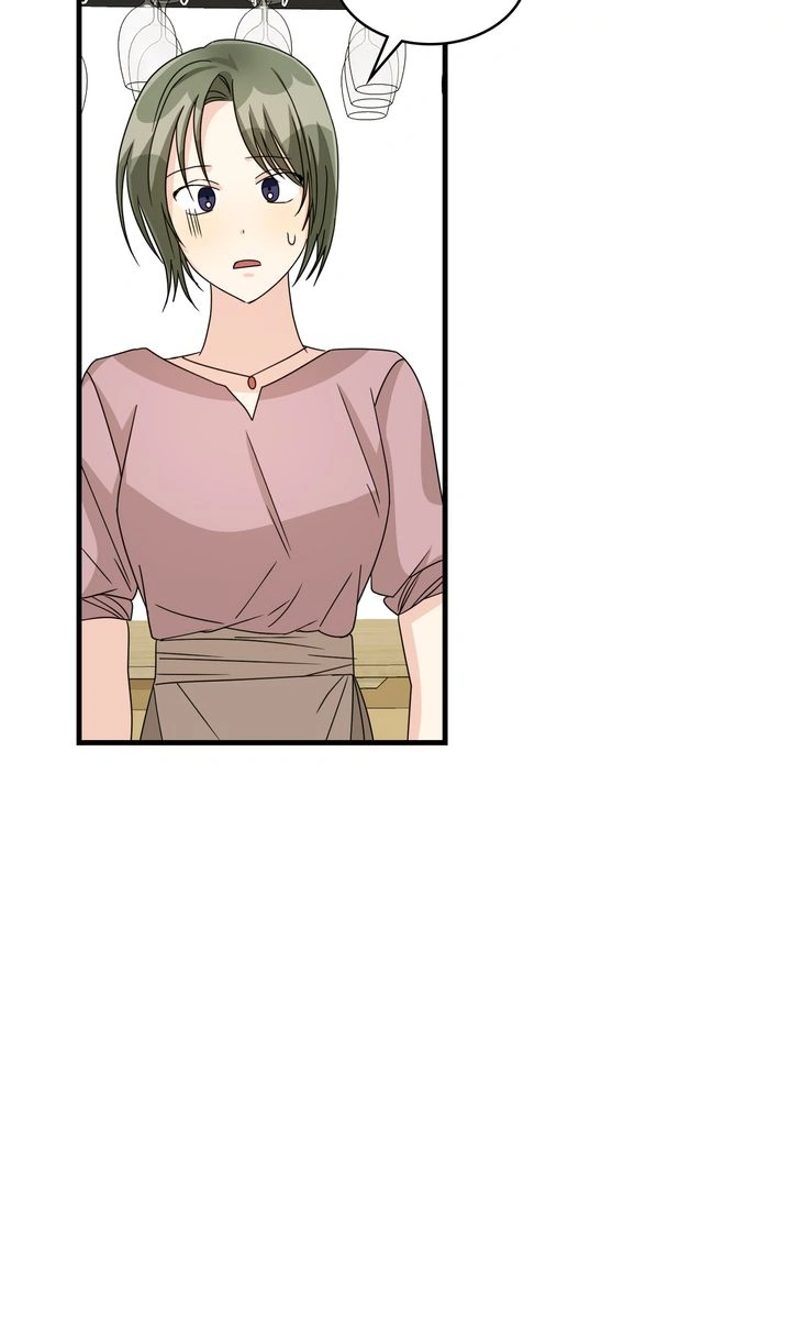 Till Divorce Do Us Part! Chapter 53 - Page 49